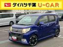 ターボ　８型ナビ／ＢＴ／ＤＴＶ／ＣＤ／ＤＶＤ／バックカメラ／ステアリングスイッチ　フロントＬＥＤイルミ　ＬＥＤヘッドライト＆フォグランプ　１５インチアルミ　プッシュボタンスタート　衝突被害軽減ブレーキ（千葉県）の中古車