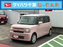 （千葉県）の中古車