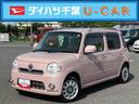 Ａｓ−Ｉｓ車　ナビゲーション　キーフリー　運転席シートリフター　チルドステアリングオートエアコン　電動格納ミラー　プライバシーガラス　アイドリングストップ（千葉県）の中古車