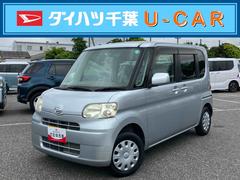  (千葉県)