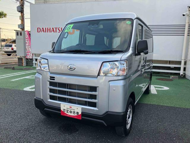 ハイゼットカーゴＤＸＦＲ専用ＣＶＴ　マルチリフレクターヘッドランプ　オーバーヘッドコンソール　６コーナーセンサー　キーレスエントリー　助手席前倒し機構　ＡＭ／ＦＭ付きＣＤステレオ（東京都）の中古車