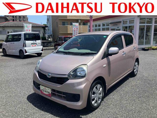ミライースＬ　ＳＡまごころ保証　１年間・走行距離無制限付き（東京都）の中古車