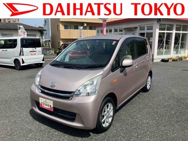 ムーヴＸリミテッドまごころ保証　１年間・走行距離無制限付き（東京都）の中古車
