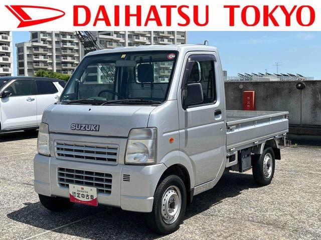 キャリイトラックＫＣエアコン・パワステ　ご来店、現車確認車保証　１年間・距離無制限付き（東京都）の中古車