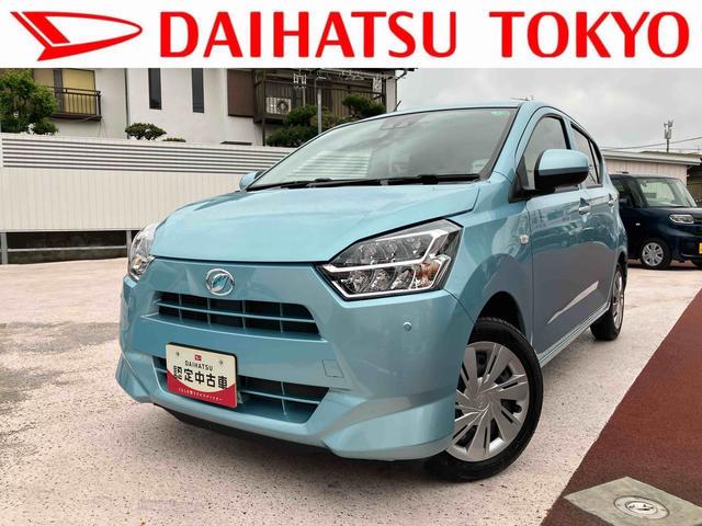 ミライースＸ　リミテッドＳＡ３ＬＥＤヘッドライト・バックカメラ・衝突回避支援（東京都）の中古車
