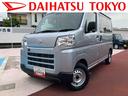 当店整備代車アップ・キーレス・ＥＴＣ（東京都）の中古車