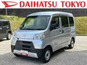 保証１年間距離無制限付き　オーバーヘッドシェルフ　前席パワーウインドウ　アイドリングストップ　キーレスエントリー　純正ナビゲーション　ＥＴＣ車載器　リヤベンチシート（東京都）の中古車