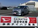 １３インチフルホイールキャップ　マルチリフレクターハロゲンヘッドランプ　可倒式ドアミラー　自発光式デジタルメーターアンバーイルミネーションメーター　マニュアルエアコン（ダイヤル式）　キーレスエントリー（静岡県）の中古車
