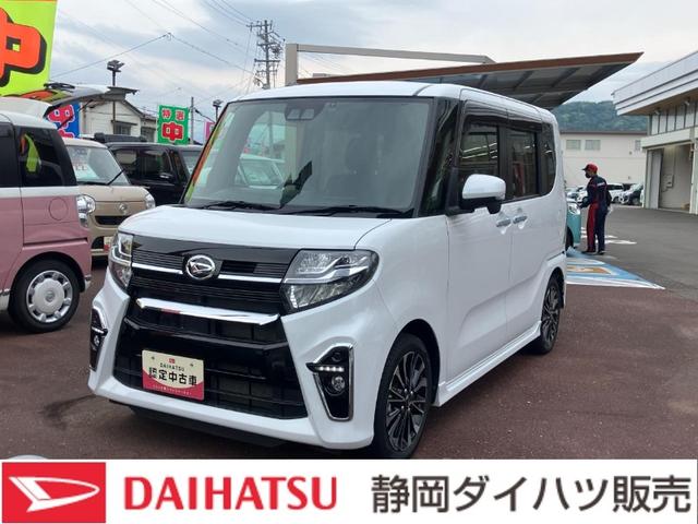 タントカスタムＲＳ１５インチアルミホイール　大型エアロバンパー　フルＬＥＤヘッドランプ　オート格納式カラードドアミラー　本革巻ステアリングホイール（静岡県）の中古車