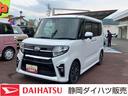 １５インチアルミホイール　大型エアロバンパー　フルＬＥＤヘッドランプ　オート格納式カラードドアミラー　本革巻ステアリングホイール（静岡県）の中古車