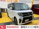 １５インチアルミホイール　大型エアロバンパー　フルＬＥＤヘッドランプ　オート格納式カラードドアミラー　本革巻ステアリングホイール（静岡県）の中古車