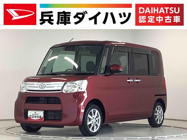 タントＧ　ＳＡIII　雹害車両　ワンオーナー　ナビＴＶ　ドラレコ雹害車両　ワンオーナー　ナビＴＶ　ＥＴＣ　ドラレコ　両側電動スライドドア　リアコーナーセンサー　運転席シートヒーター　ＤＶＤ　ＵＳＢ　Ｂｌｕｅｔｏｏｔｈ　スマートキー　１４インチ純正アルミホイール（兵庫県）の中古車