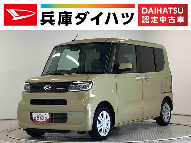 タントＸ　ワンオーナー　ナビ　ＥＴＣ　バックカメラ　片側電動ドア１年保証　ワンオーナー　ナビＴＶ　ＥＴＣ　バックカメラ　片側電動スライドドア　前後コーナーセンサー　前席シートヒーター　ＤＶＤ　ＵＳＢ　Ｂｌｕｅｔｏｏｔｈ　オートマチックハイビーム　ＬＥＤヘッドライト（兵庫県）の中古車