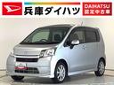 １年保証　ナビＴＶ　ＵＳＢ　バックカメラ　アイドリングストップ　プッシュスタート　横滑り防止装置　ドアバイザー　ヘッドライトレベライザー　プラズマクラスター　純正エアロ　１４インチ純正アルミホイール（兵庫県）の中古車