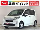走行無制限１年保証　ワンオーナー　ナビ　ＴＶ　ＵＳＢ　ＬＥＤヘッドライト　アイドリングストップ　プッシュスタート　横滑り防止装置　オートライト　オートエアコン　１４インチ純正アルミホイール（兵庫県）の中古車