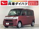 雹害車両　ワンオーナー　ナビＴＶ　ＥＴＣ　ドラレコ　両側電動スライドドア　リアコーナーセンサー　運転席シートヒーター　ＤＶＤ　ＵＳＢ　Ｂｌｕｅｔｏｏｔｈ　スマートキー　１４インチ純正アルミホイール（兵庫県）の中古車