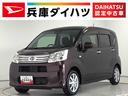 雹害車両　１年保証　ワンオーナー　ＥＴＣ　ナビＴＶ　ドラレコ　バックカメラ　運転席シートヒーター　ＤＶＤ　ＵＳＢ　Ｂｌｕｅｔｏｏｔｈ　ＬＥＤヘッドライト　スマートキー　１４インチ純正アルミホイール（兵庫県）の中古車