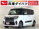 １年保証　ワンオーナー　ナビＴＶ　ＥＴＣ　ドラレコ　バックカメラ　アダプティブクルーズコントロール　両側電動スライドドア　前席シートヒーター　前後コーナーセンサー　ＢＳＭ　１５インチ純正アルミホイール（兵庫県）の中古車