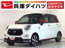 １年保証　ナビＴＶ　ＥＴＣ　バックカメラ　前席シートヒーター　ＵＳＢ　Ｂｌｕｅｔｏｏｔｈ　オートマチックハイビーム　ＬＥＤヘッドライト　横滑り防止装置　パドルシフト　１６インチ純正アルミホイール（兵庫県）の中古車