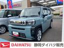 １５インチアルミホイール　オートレベリング機能付フルＬＥＤヘッドランプ　ＬＥＤフォグランプ　本革巻ステアリングホイール　本革巻インパネセンターシフト　ＴＦＴカラーマルチインフォメーションディスプレイ（静岡県）の中古車