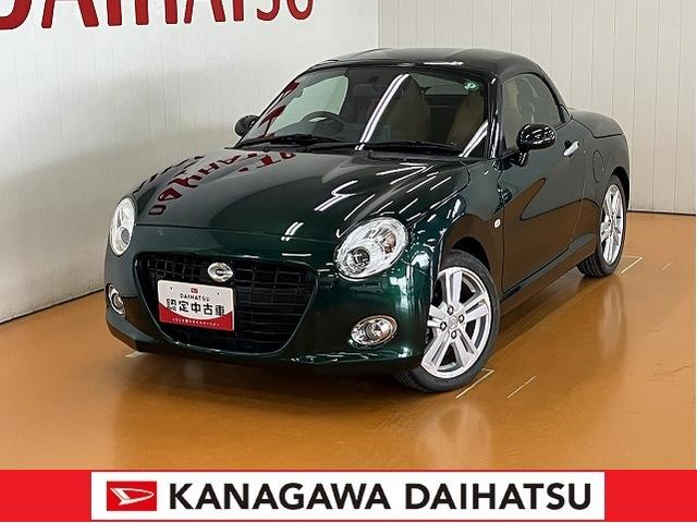 コペンセロオープンカー　二人乗　アクティブトップ　ステアリングスイッチ　シートヒーター　Ｐスタート　ＥＴＣ　スポーツシート　エコアイドル　横滑り防止装置　キーフリー（神奈川県）の中古車