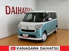  (神奈川県)