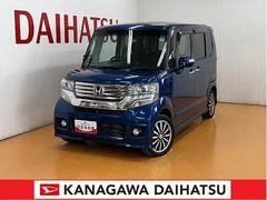  (神奈川県)