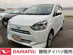  (静岡県)