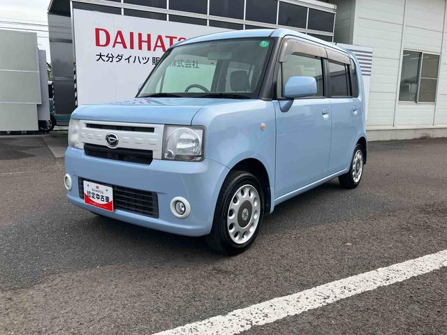 ムーヴコンテＸ　ＶＳ　ワンオーナー走行距離無制限１２ヶ月保証付き　運転席エアバッグ　盗難防止システム　ＡＢＳ　スマートキー　４ＷＤ　エコアイドル（大分県）の中古車