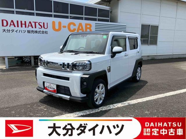 タフトＧターボ　クロムベンチャー走行距離無制限１２ヶ月保証付き　衝突回避支援ブレーキ機能　衝突安全ボディ　ＬＤＡ　ＡＵＴＯライト　ターボモデル　盗難防止システム　禁煙車　シートヒータ付き　キーフリー　ＬＥＤヘットライト　スマキー（大分県）の中古車