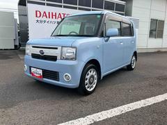  (大分県)