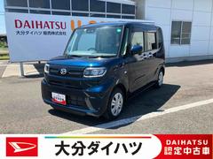  (大分県)