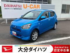  (大分県)
