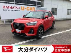  (大分県)