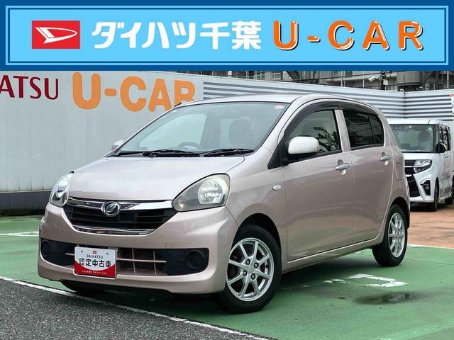 ミライースＸ　スマートセレクションＳＡ（千葉県）の中古車