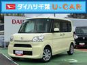 Ａｓ−Ｉｓ車　ナビゲーション　リヤコーナーセンサー　左側パワースライドドア　プッシュスタート　プライバシーガラス　オートエアコン　電動格納ミラー　アイドリングストップ（千葉県）の中古車