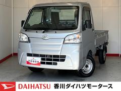  (香川県)