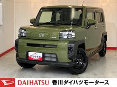  (香川県)