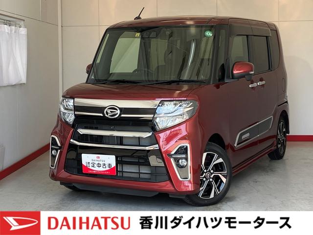 タントカスタムＸスタイルセレクションワンオーナー　純正ナビ　純正ＥＴＣ　純正ドライブレコーダー　パノラマモニター　運転席・助手席シートヒーター　両側パワースライドドア　純正１４インチアルミホイール　スマートキー　ＬＥＤヘッドランプ（香川県）の中古車