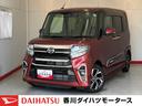ワンオーナー　純正ナビ　純正ＥＴＣ　純正ドライブレコーダー　パノラマモニター　運転席・助手席シートヒーター　両側パワースライドドア　純正１４インチアルミホイール　スマートキー　ＬＥＤヘッドランプ（香川県）の中古車