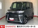 ワンオーナー　バックモニター対応カメラ　運転席・助手席シートヒーター　両側パワースライドドア　電動パーキングブレーキ　オートブレーキホールド　純正１４インチアルミホイール　ＬＥＤヘッドランプ（香川県）の中古車