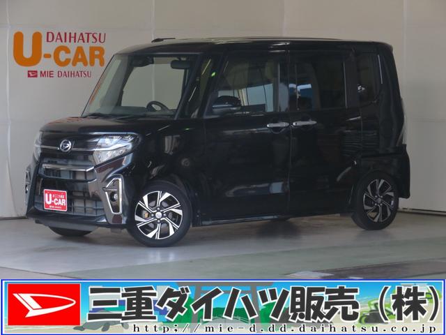 タントカスタムＸセレクション　純正７型ナビ　ＥＴＣ　１年間無料保証地デジ　ＬＥＤヘットライト　ワンオーナー車　前後ドラレコ　バックカメラ　運転席・助手席シートヒーター　コーナーセンサー　オートエアコン　両側パワースライドドア　キーフリー　Ｂｌｕｅｔｏｏｔｈ対応（三重県）の中古車