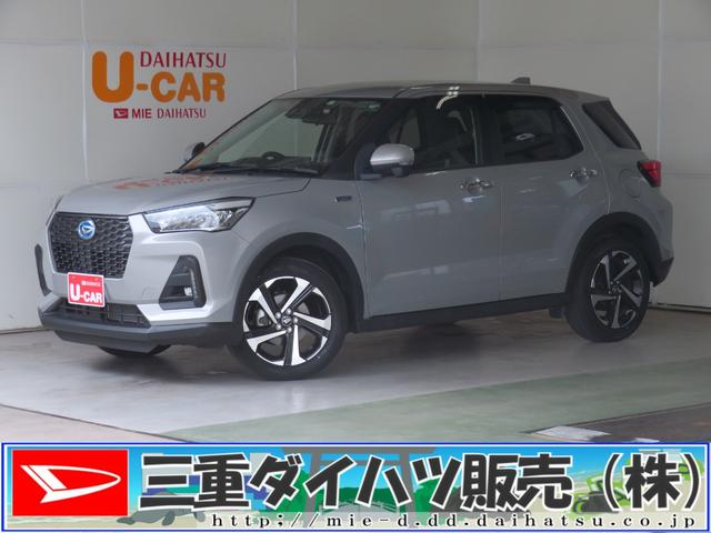 ロッキープレミアムＧ　ＨＥＶ　　純正７型ナビ　ＥＴＣ　１年間無料保証車線逸脱警報システム　電動格納ミラー　フルセグテレビ　ＵＳＢポート　ＬＥＤヘッド　衝突安全ボディ　Ｓヒーター　前後ドラレコ　Ａストップ　記録簿　パノラマカメラ　電動パーキングブレーキ　コーナーセンサー（三重県）の中古車