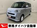 キーフリー　パノラマモニター　電動パーキングブレーキ　運転席助手席シートヒーター　リヤ両側電動スライドドア　ＬＥＤヘッドライト　スマートアシスト　アイドリングストップ（群馬県）の中古車