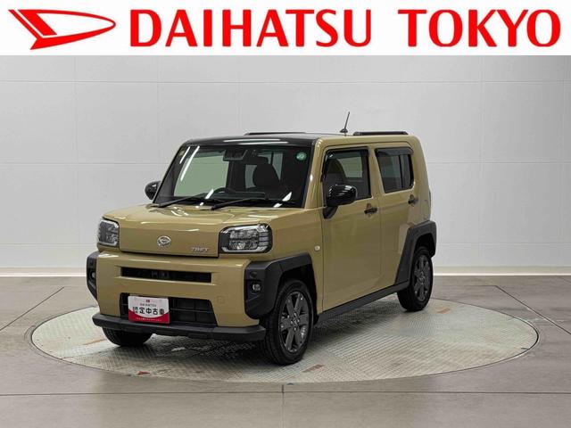 タフトＧターボ　純正９インチナビ　ＥＴＣ　ドライブレコーダー保証１年間距離無制限付き　パノラマモニター　ＬＥＤヘッドランプ　ＬＥＤフォグランプ　１５インチアルミホイール　オート格納ドアミラー　電動パーキングブレーキ　オートライト　前席シートヒーター（東京都）の中古車