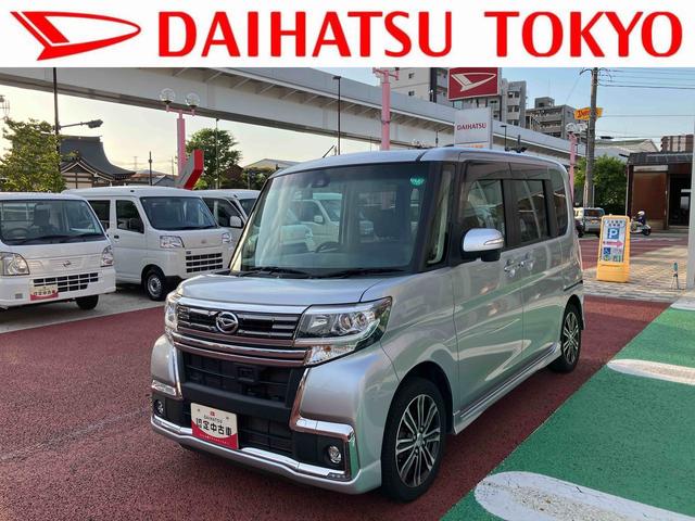 タントカスタムＲＳ　トップエディションＳＡII　ナビ　ＥＴＣ保証１年間・距離無制限付き　バックカメラ　Ｂｌｕｅｔｏｏｔｈオーディオ　フルセグ　ＤＶＤ再生　ＣＤ　オートエアコン　オートライト　ＬＥＤヘッドライト　前方ドラレコ　両側電動スライドドア　キーフリー（東京都）の中古車