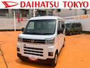 保証　新車保証・まごころ保証　１年間・走行距離無制限付き（東京都）の中古車