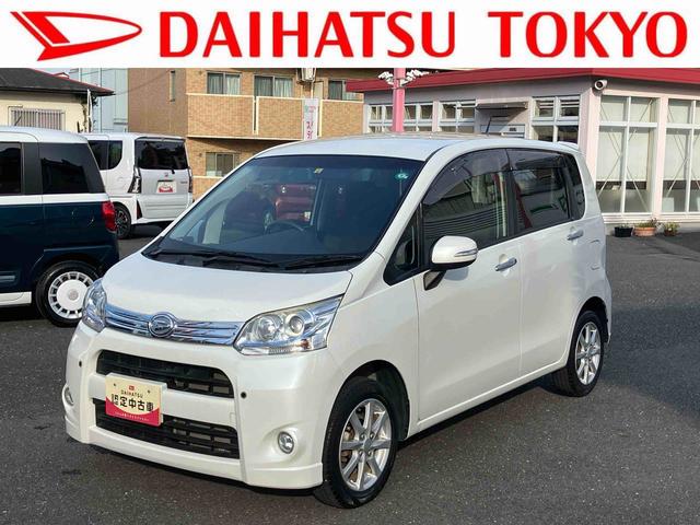 ムーヴカスタム　Ｘまごころ保証　１年間・走行距離無制限付き（東京都）の中古車
