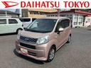 まごころ保証　１年間・走行距離無制限付き（東京都）の中古車
