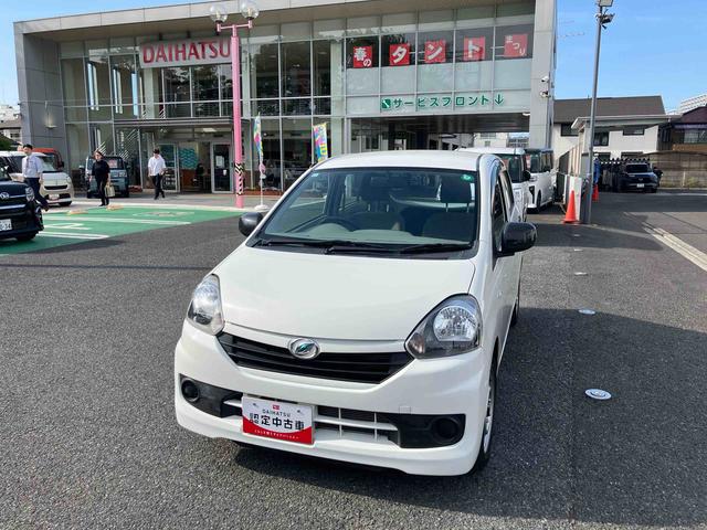 ミライースＤ保証１年間・距離無制限（東京都）の中古車
